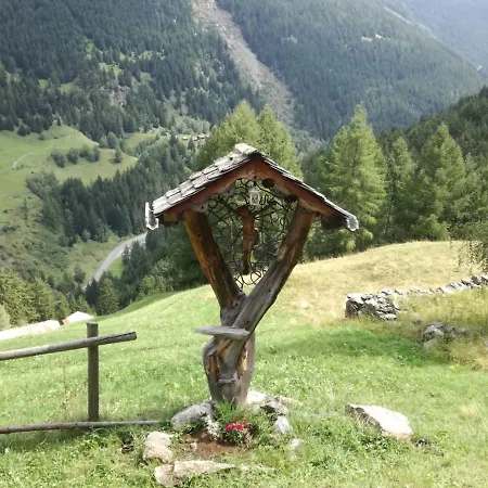 Apartamento Casa Giulia